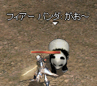 2009-06-21-15.PNG
