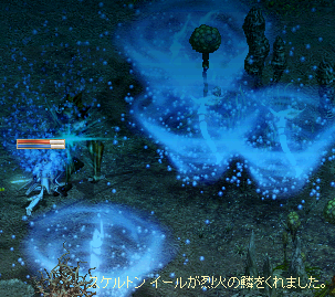 2009-06-21-1.PNG