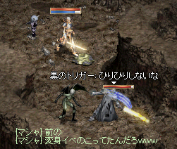2009-06-21-37.PNG