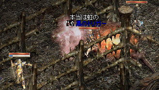 2009-06-21-31.PNG