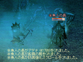 2009-06-24-8.PNG