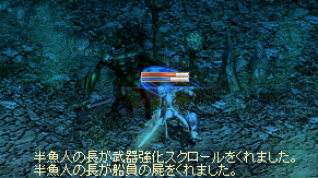 2009-06-25-28.PNG
