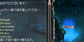 2009-06-26-37.PNG