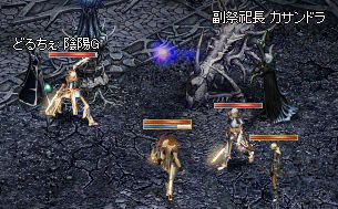 2009-06-26-41.PNG