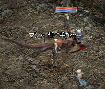2009-06-27-1.PNG