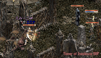 2009-06-27-4.PNG