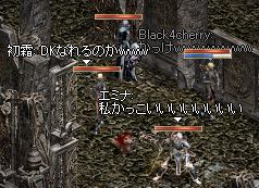 2009-06-27-6.PNG