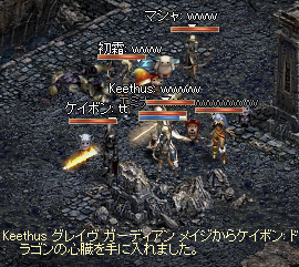 2009-06-27-18.PNG