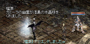 2009-06-27-14.PNG