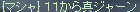 2009-06-29-1-1.png