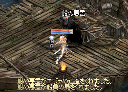 2009-06-29-15.PNG