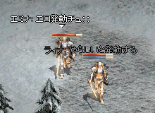 2009-07-03-2.PNG
