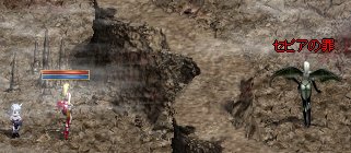 2009-07-03-5.PNG