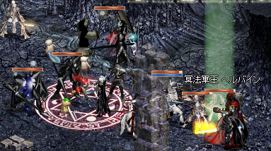 2009-07-03-9.PNG