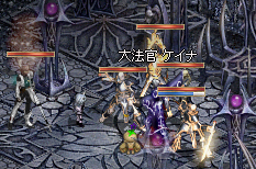 2009-07-03-6.PNG