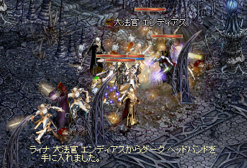 2009-07-03-11.PNG