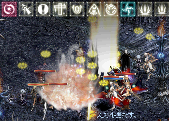 2009-07-03-10.PNG
