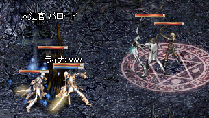 2009-07-03-13.PNG