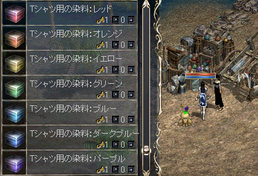 2009-07-03-21.PNG