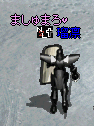 2009-07-13-2.PNG