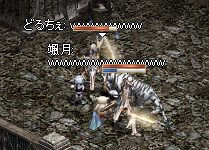 2009-07-13-28.PNG
