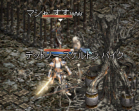 2009-07-23-2.png