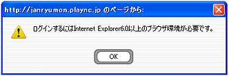 2009-07-23-18.png