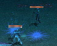 2009-07-31-11.png