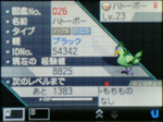 poke-bw-irohatobo1.png