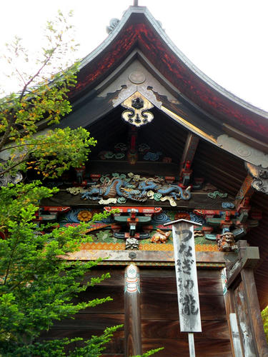 hitsujiyama090502_046.jpg