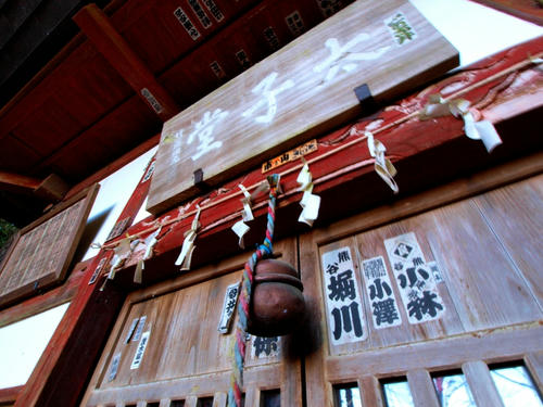 P2307935.JPG