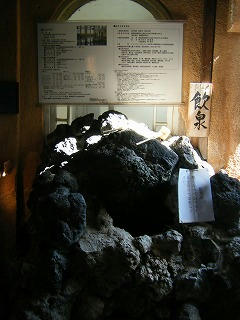 DSCF6075.jpg