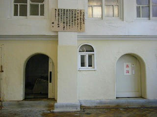 DSCF6080.jpg