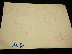 DSCF6325.jpg