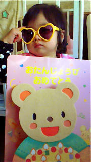 ayaka.jpg