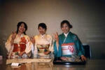 satoufumikokimono.jpg