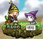 月と琥珀