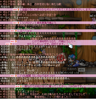 告知荒れ放題＼(^o^)／