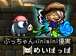 おはっすぃ