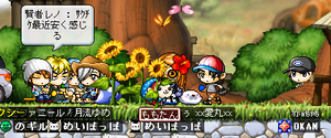 ちょｗ
