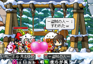 1番最新SS