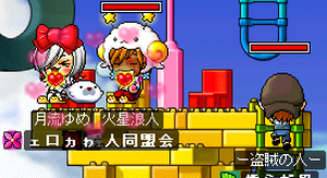 かくれんぼ