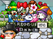 何がしたかったのだ