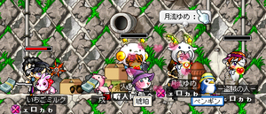1番レベルが幼いいり姉だけ生きてる図