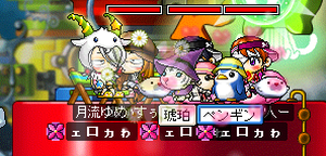 いり姉みえないいいいい