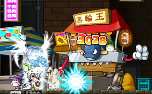 屋台FOOOO