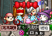 あかすちゃんえっろ