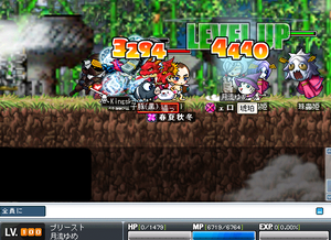 金曜日にUPしました・・！！