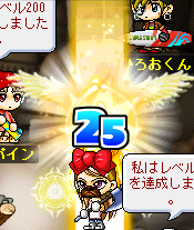 ゆめたそーどまんSS