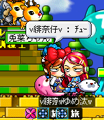 トナカイ2匹居るのおわかりー？